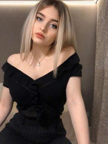 Юлия